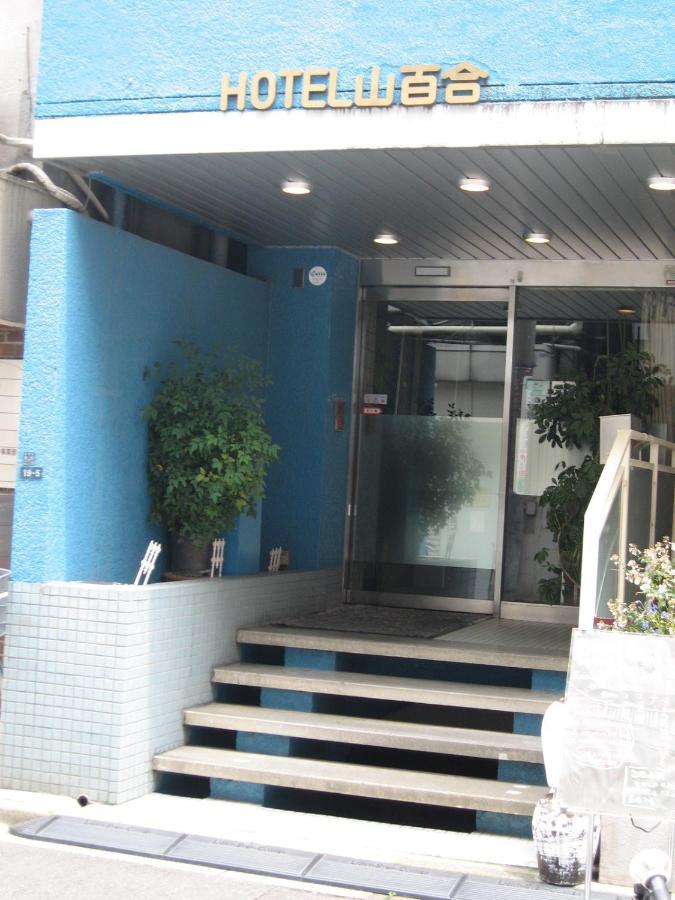 Hotel Yamayuri Tokyo Esterno foto
