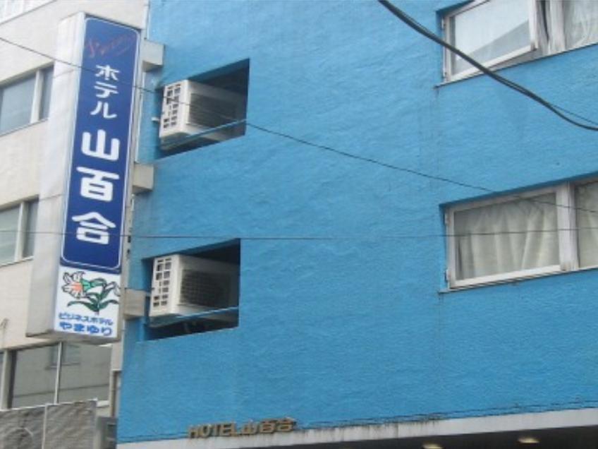 Hotel Yamayuri Tokyo Esterno foto