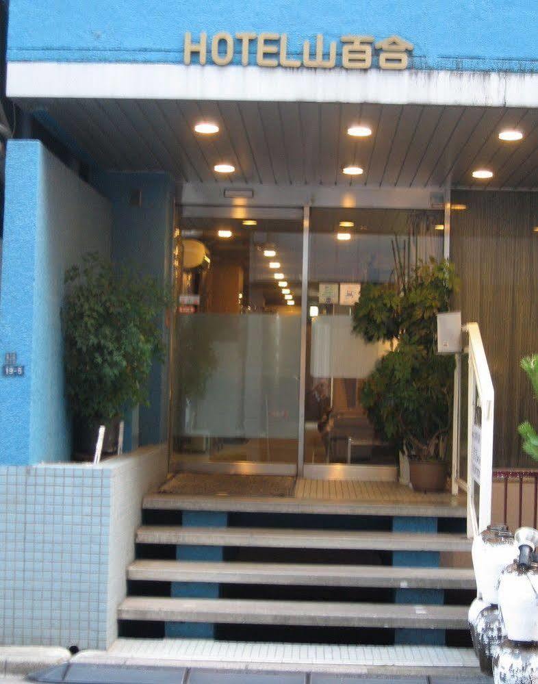 Hotel Yamayuri Tokyo Esterno foto